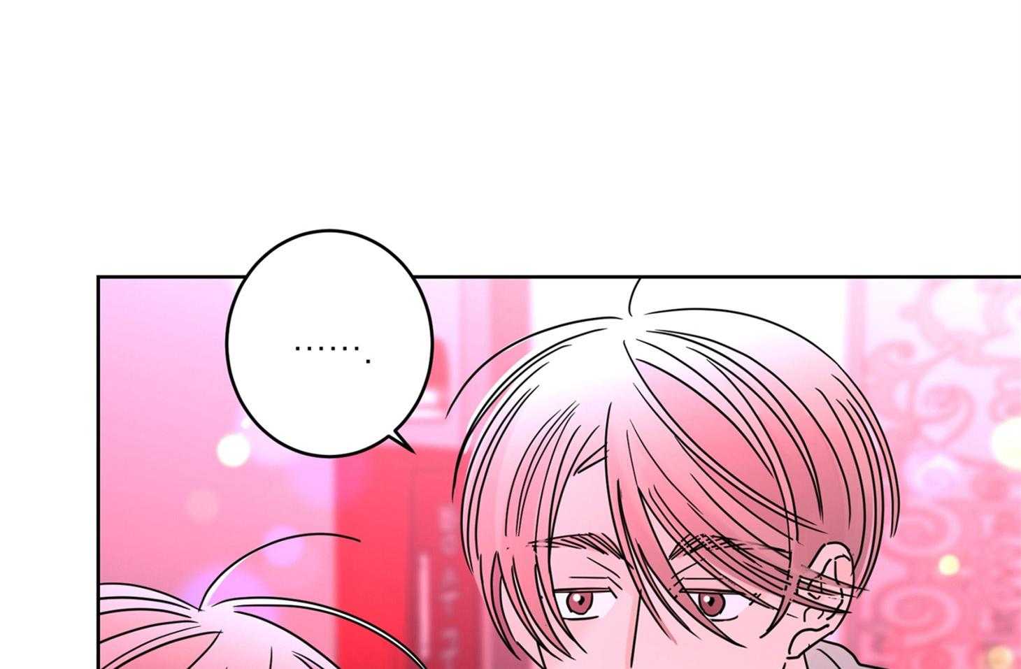 第65话_又被认错12