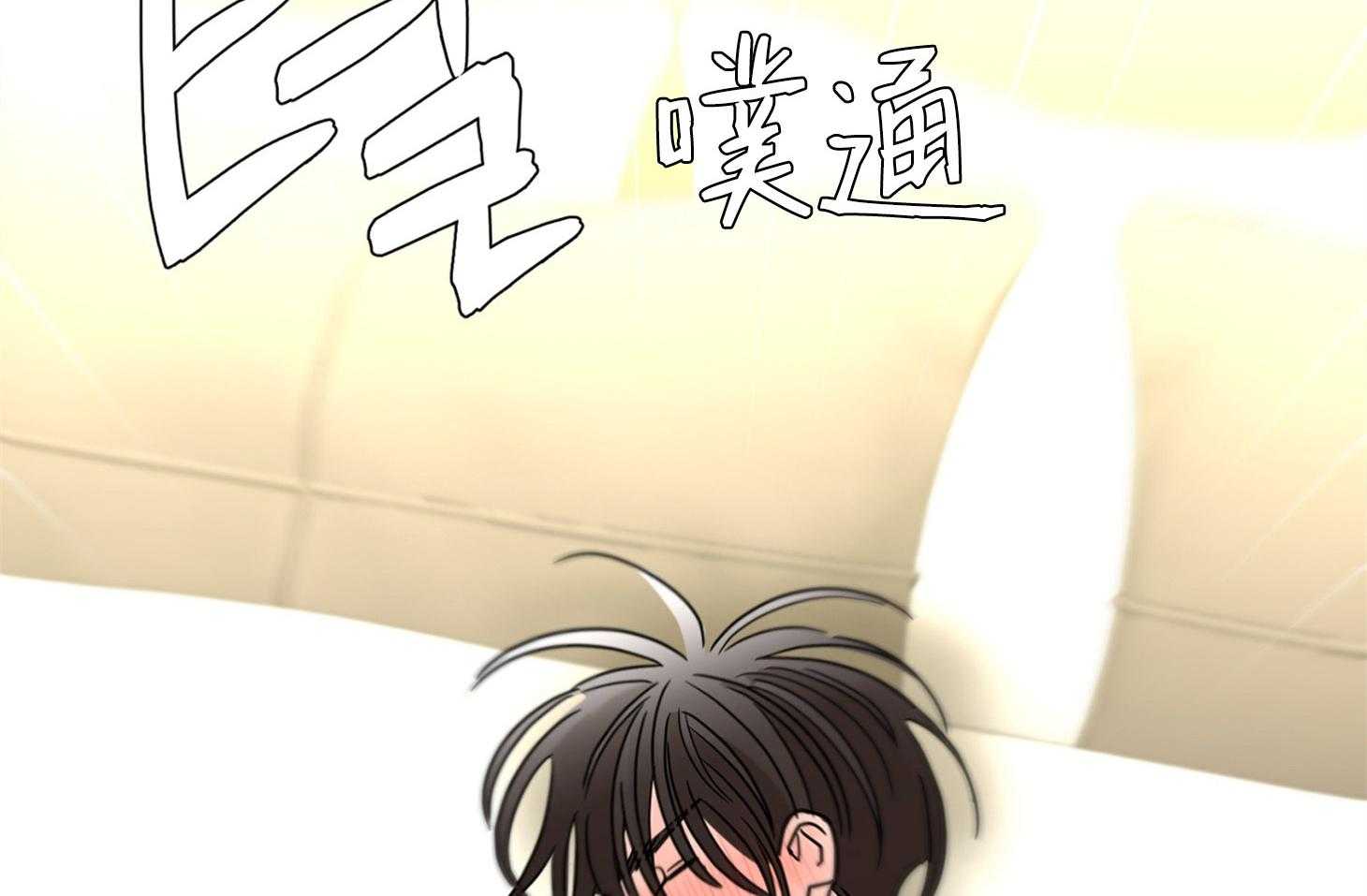 第65话_又被认错19