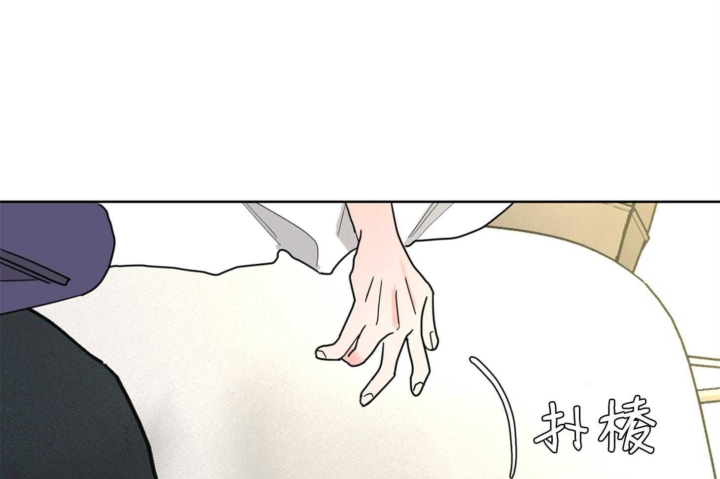 第65话_又被认错34