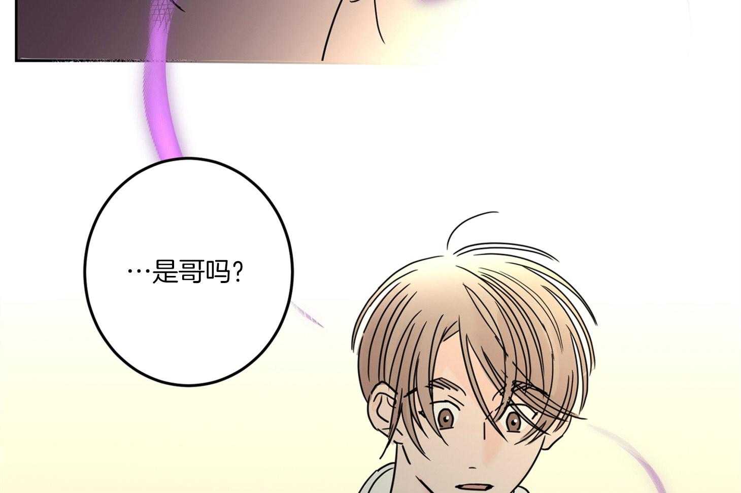 第65话_又被认错40