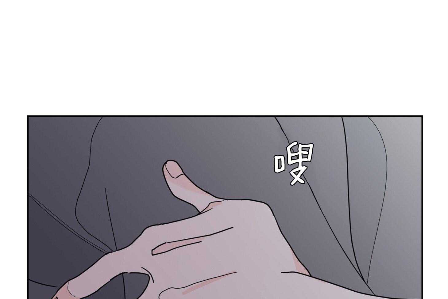 第64话_终于等到了0