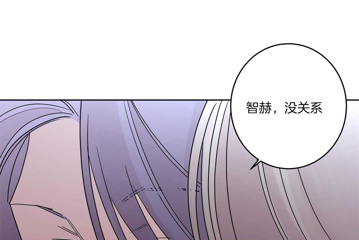 第64话_终于等到了12