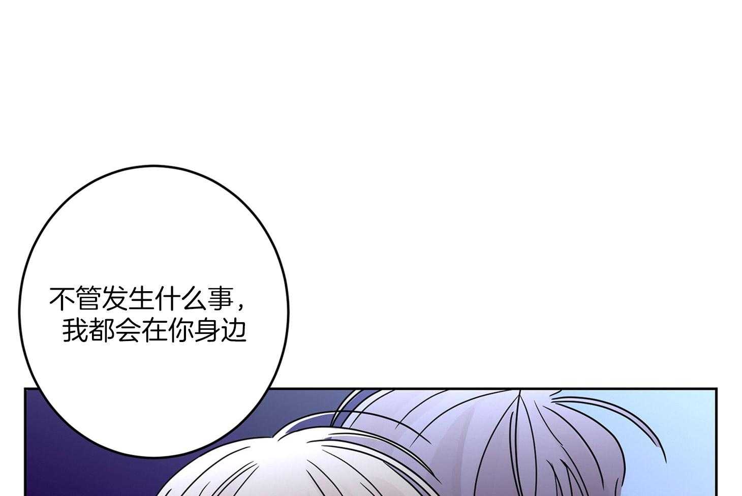 第64话_终于等到了14