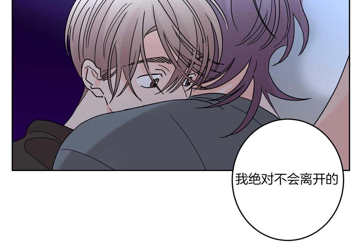 第64话_终于等到了15