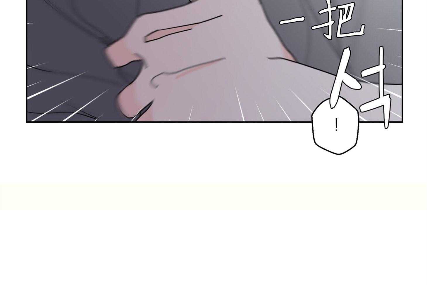 第64话_终于等到了2