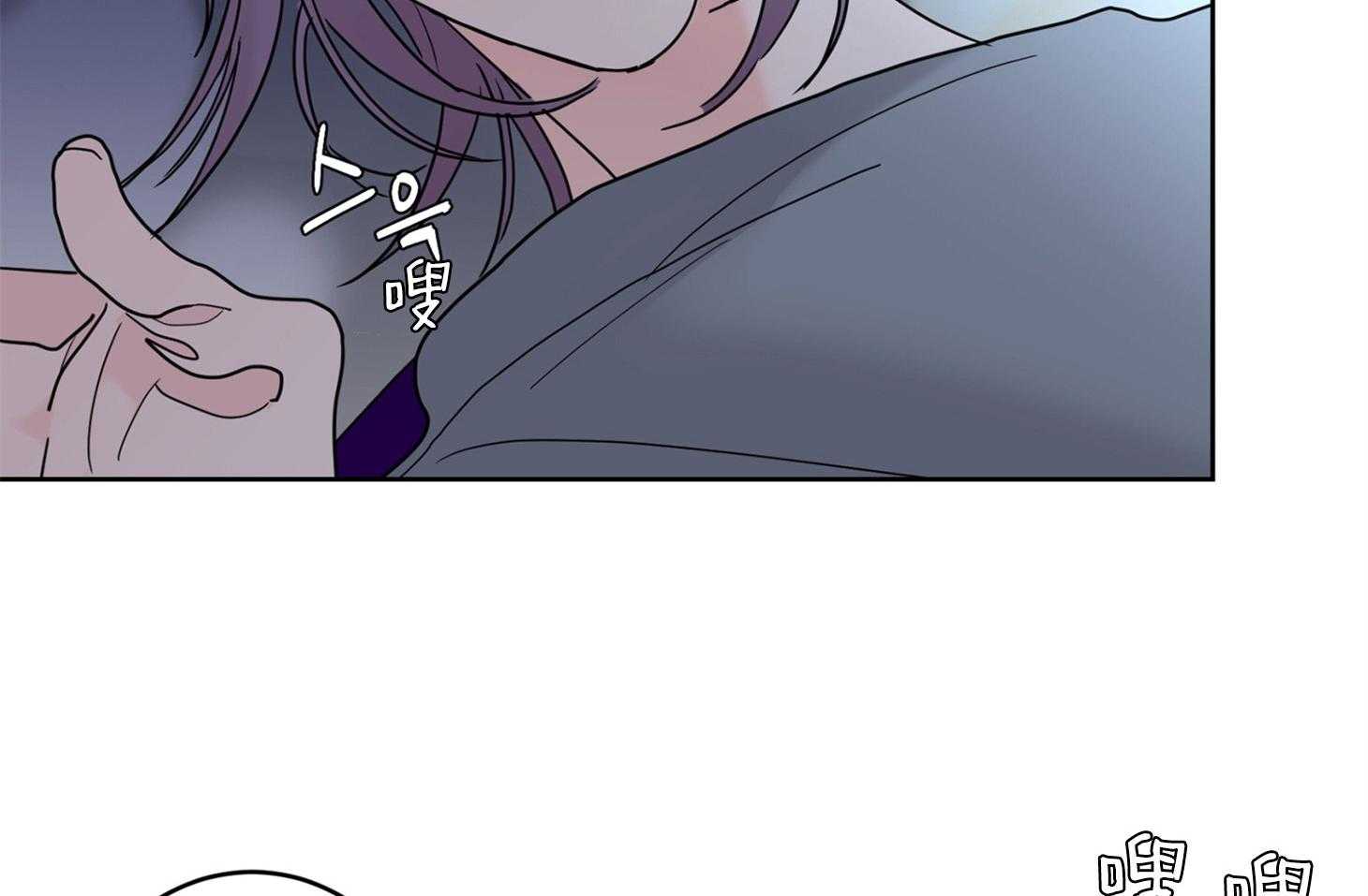 第64话_终于等到了22