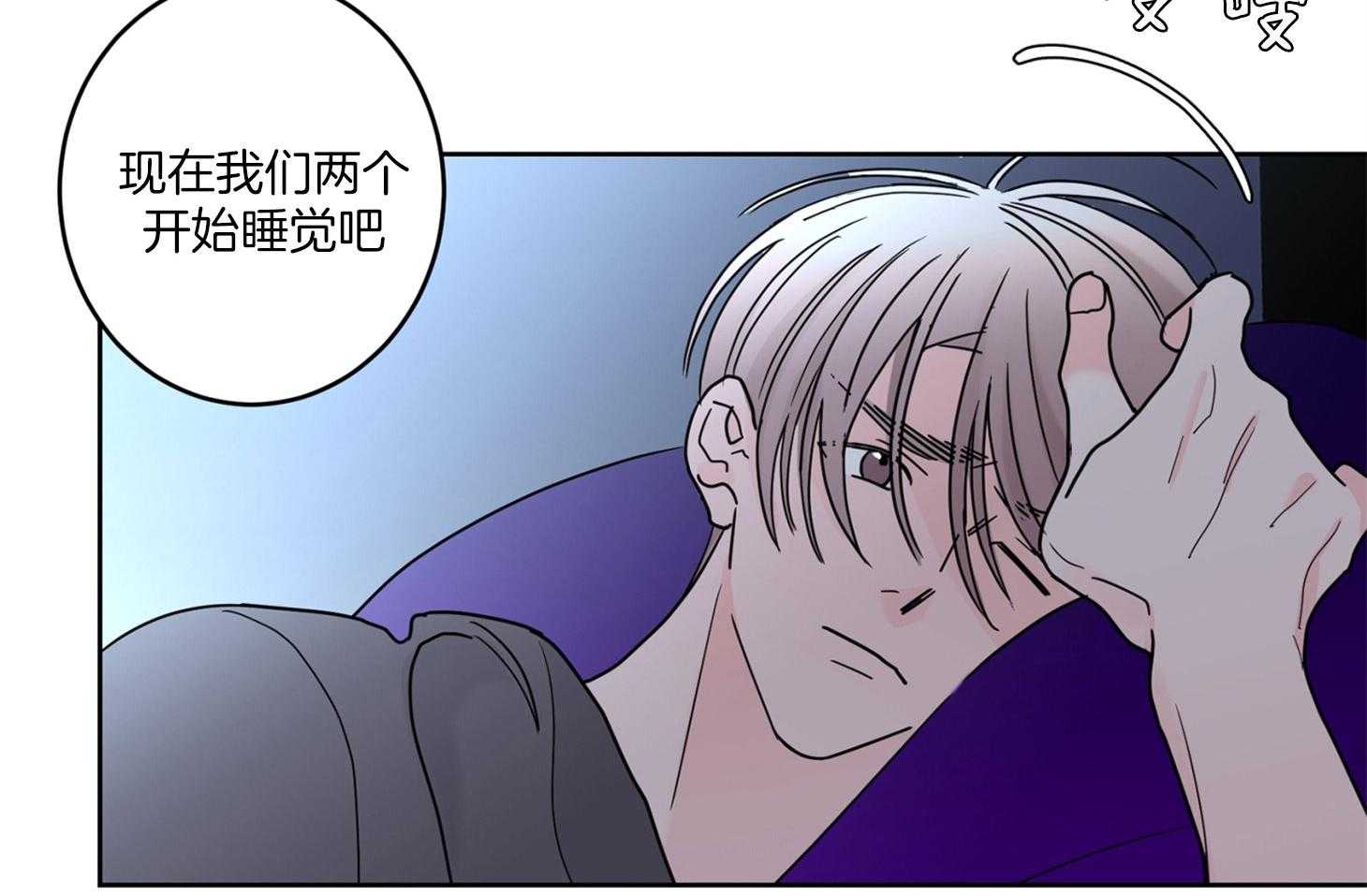 第64话_终于等到了23