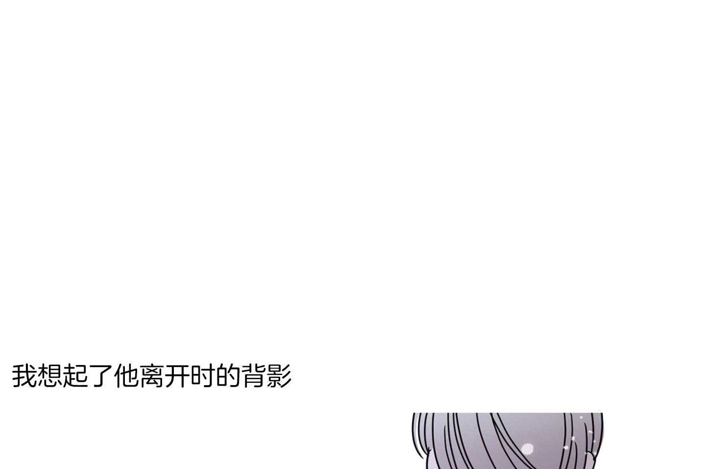 第64话_终于等到了27