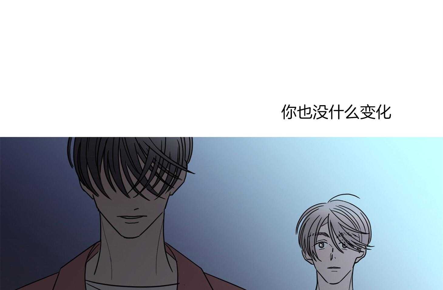 第64话_终于等到了29