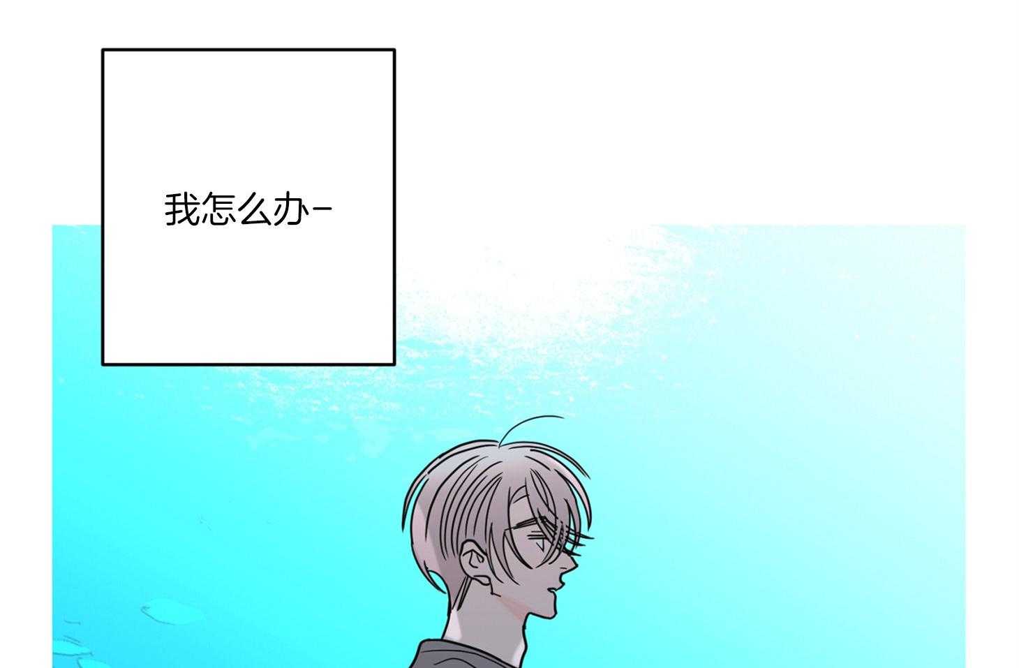 第64话_终于等到了31