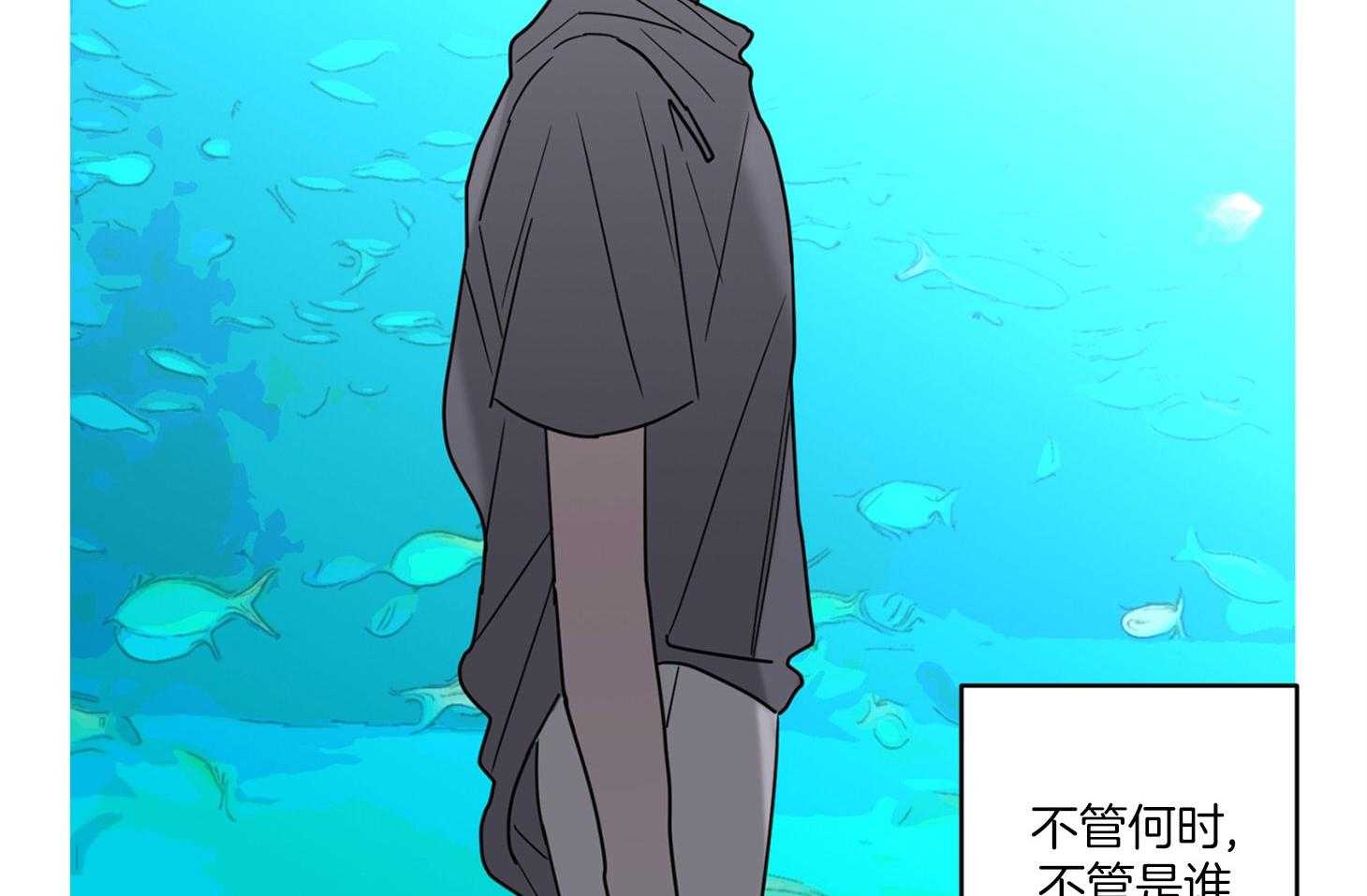 第64话_终于等到了32