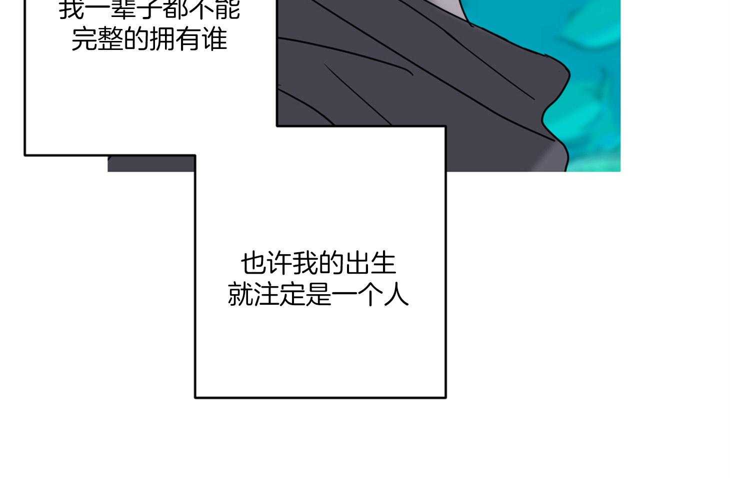 第64话_终于等到了36