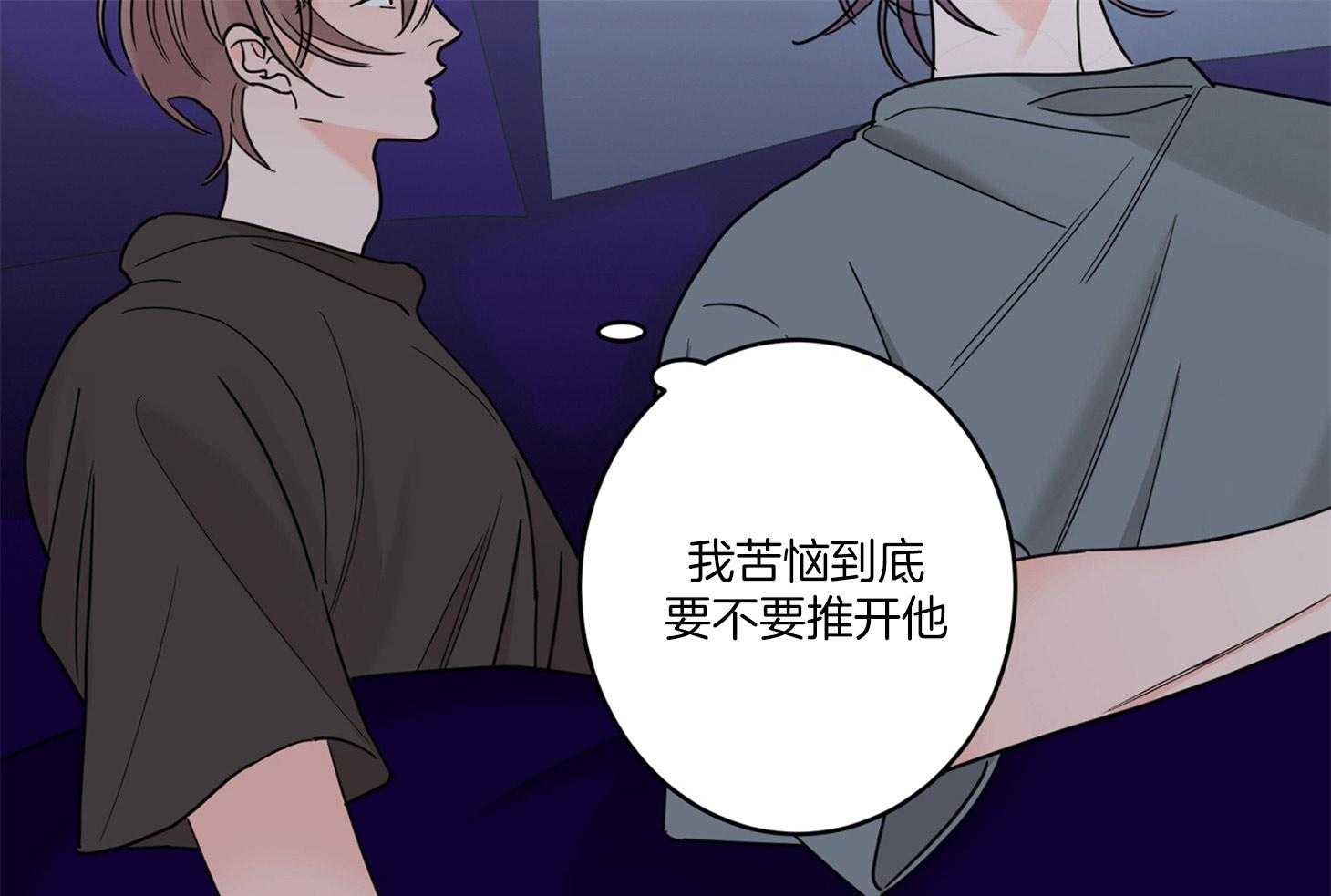 第64话_终于等到了41
