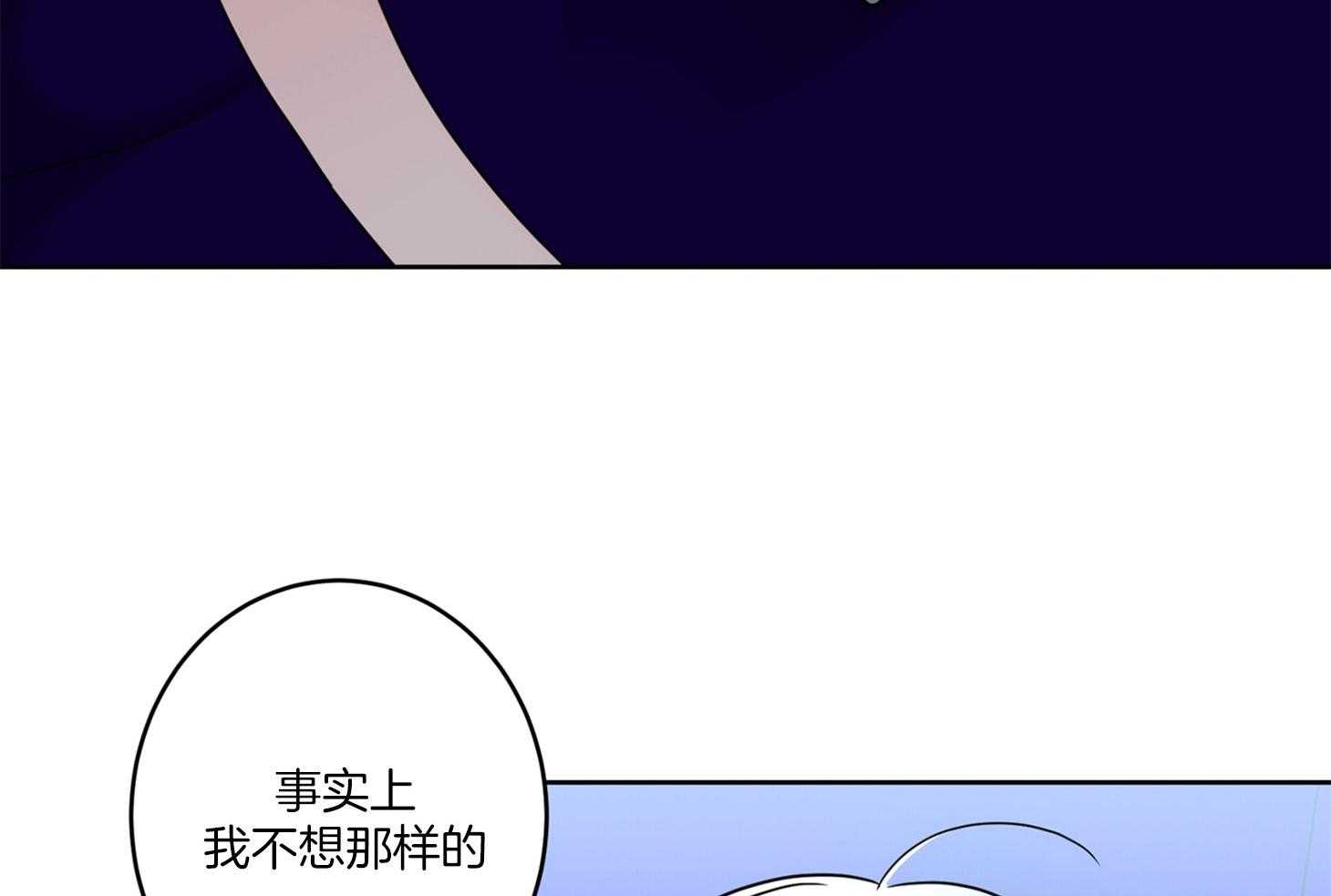 第64话_终于等到了42