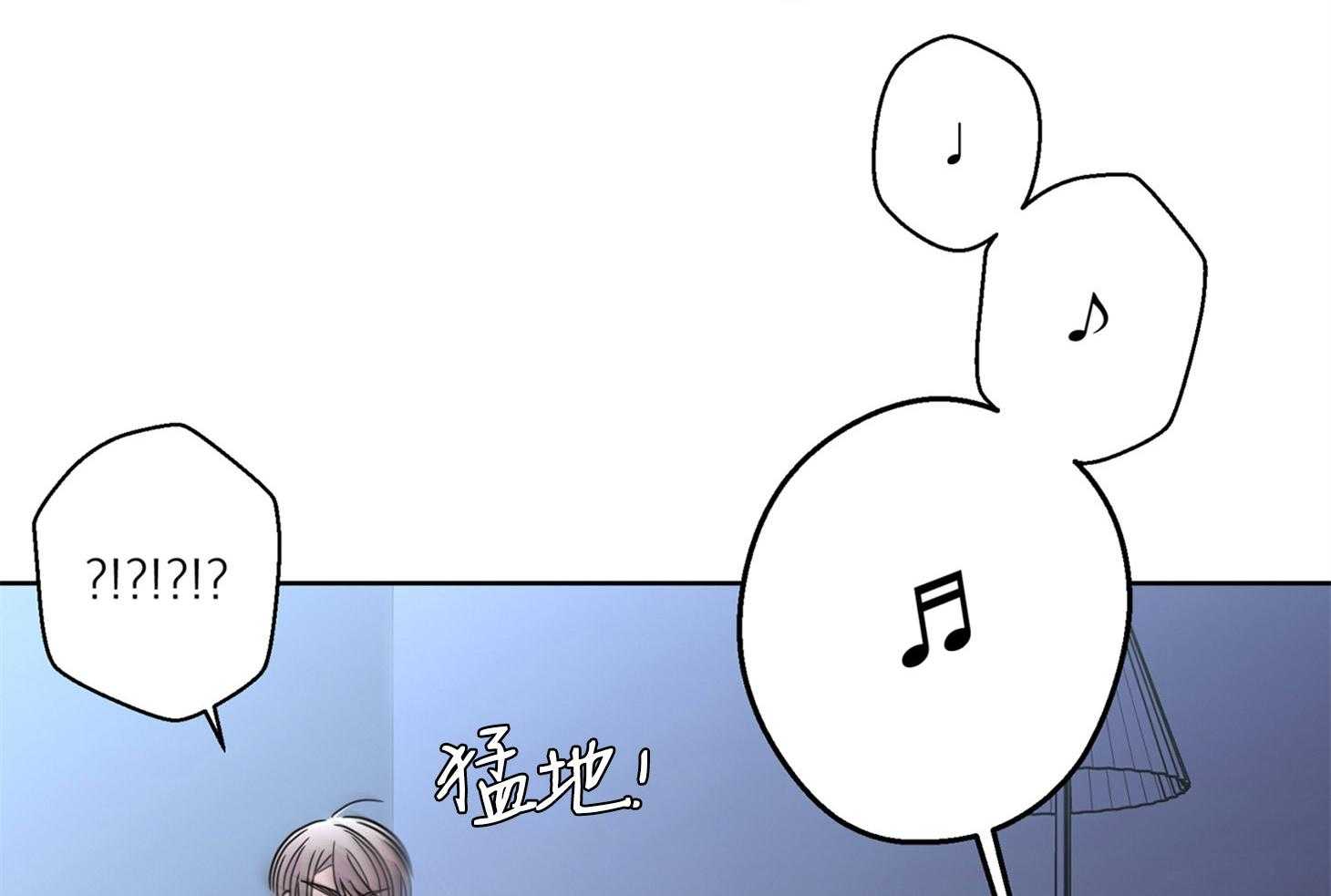 第64话_终于等到了44