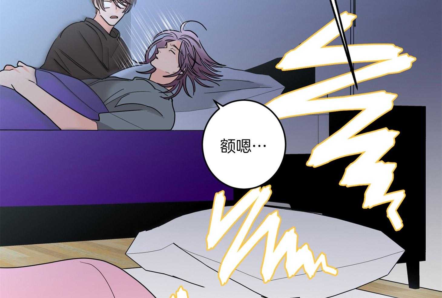第64话_终于等到了45
