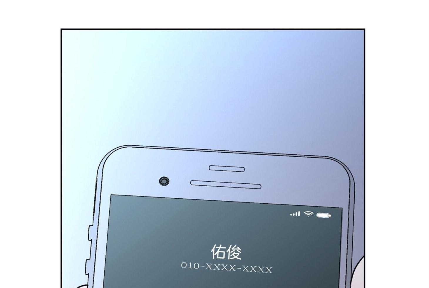 第64话_终于等到了52