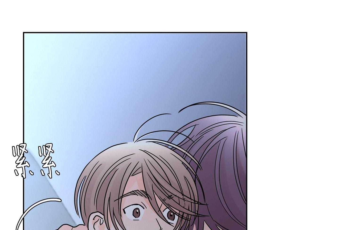 第64话_终于等到了7