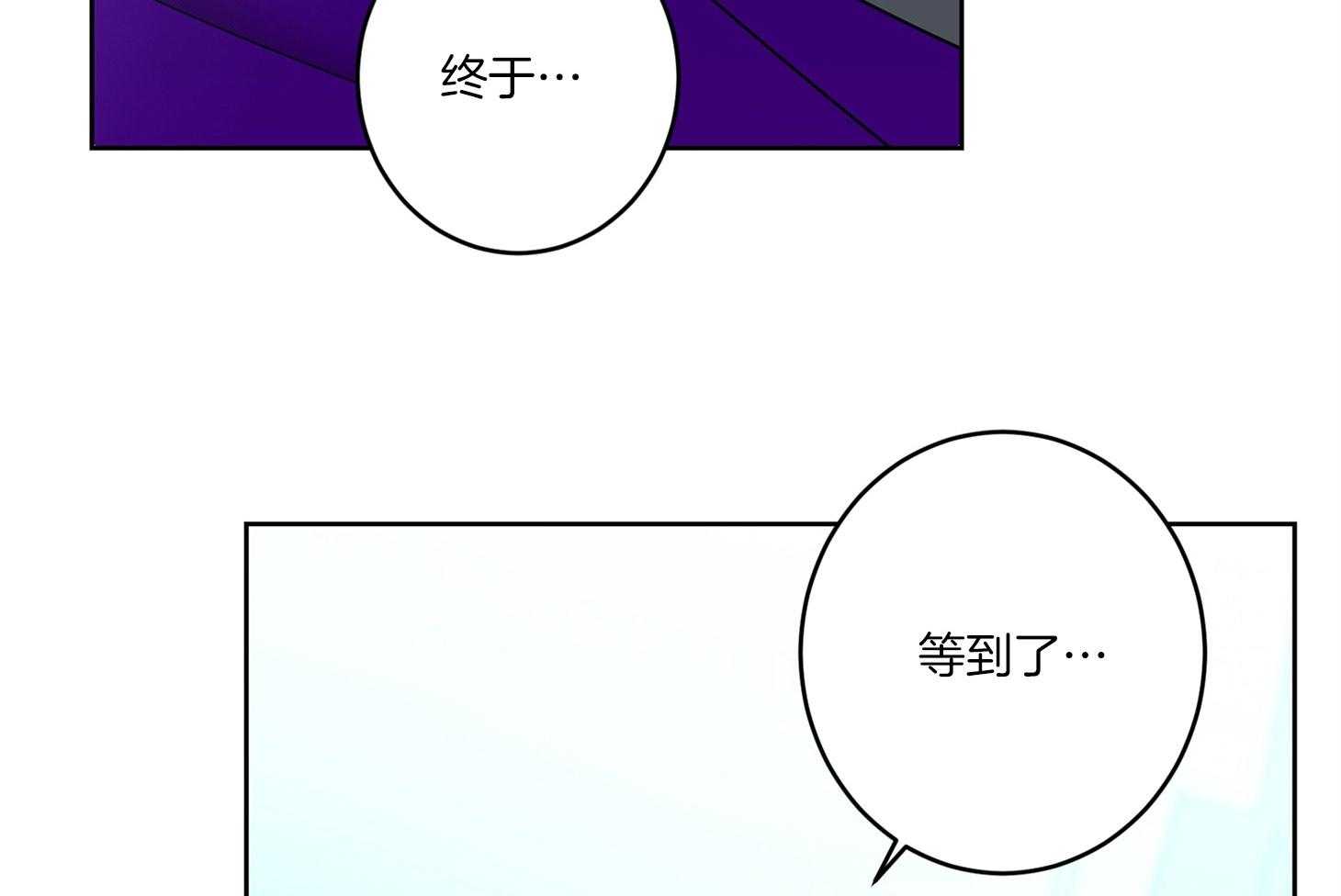 第64话_终于等到了9