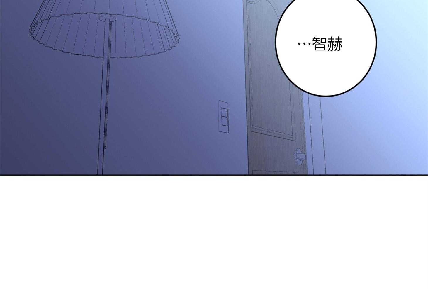第63话_和我睡觉1