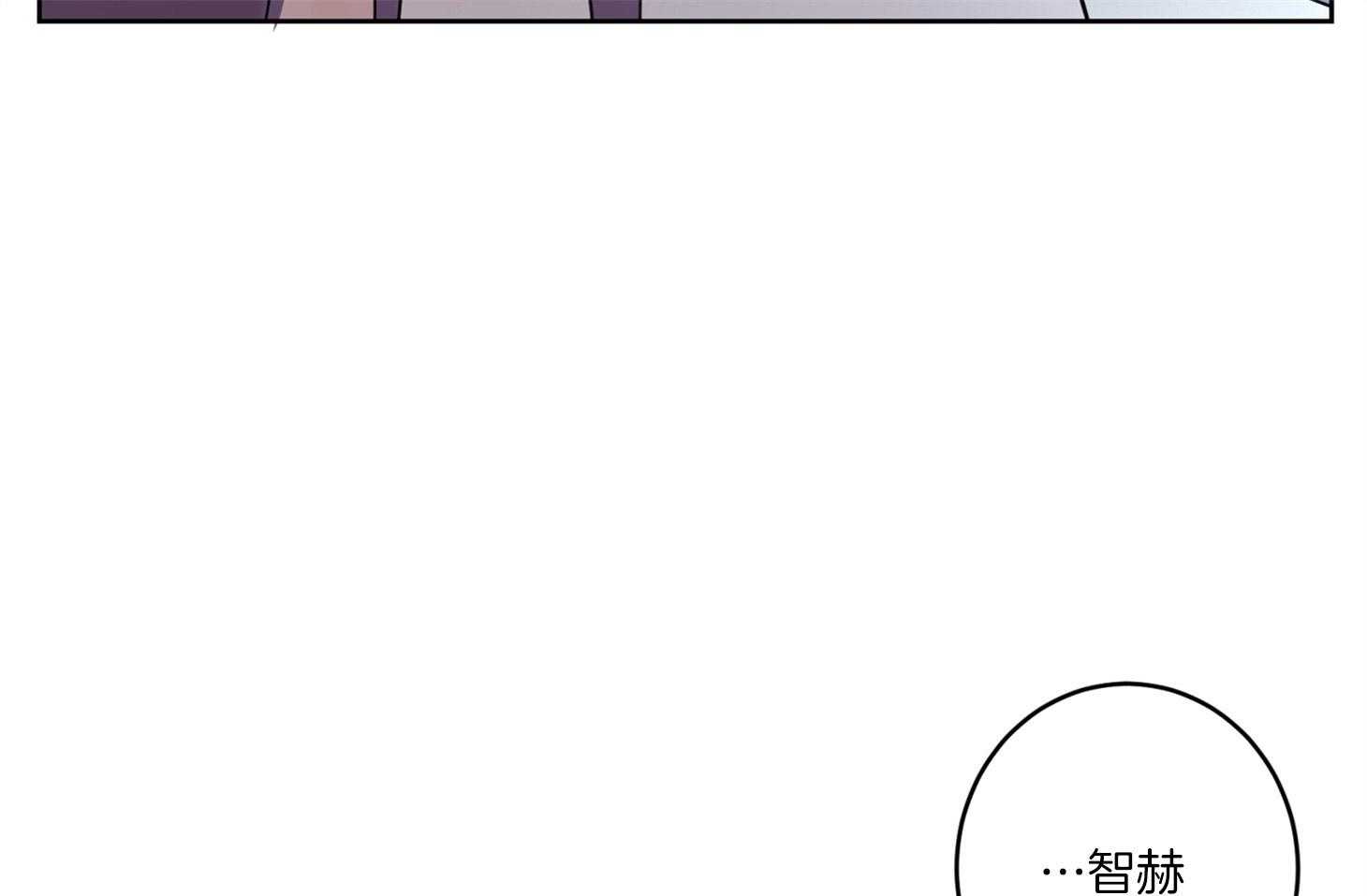 第63话_和我睡觉40