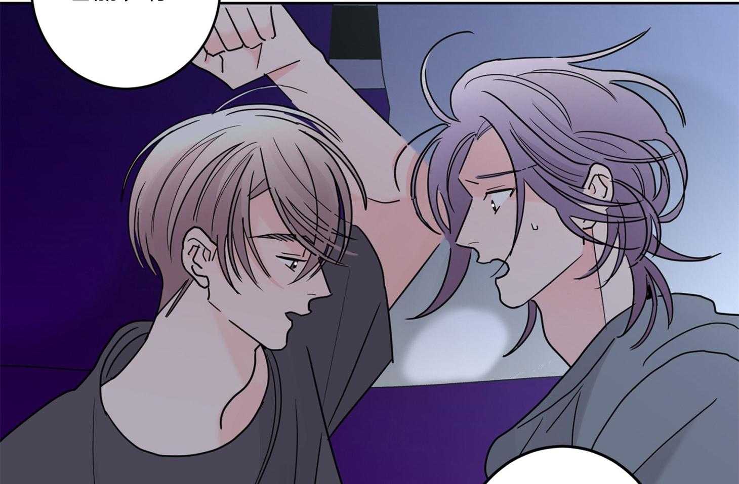 第63话_和我睡觉55