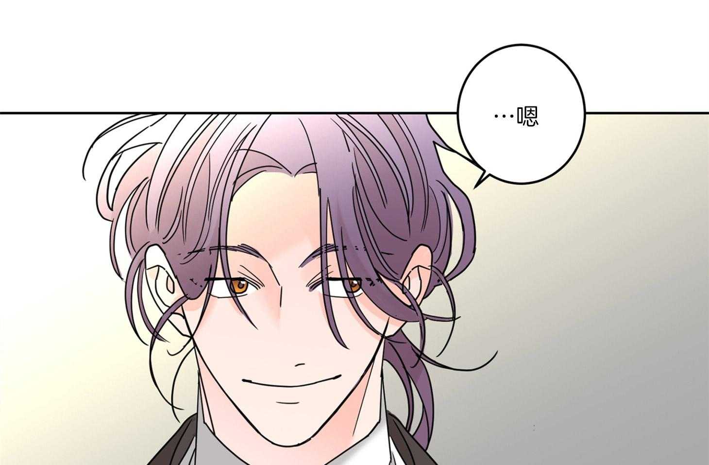 第62话_忘记痛苦的办法14