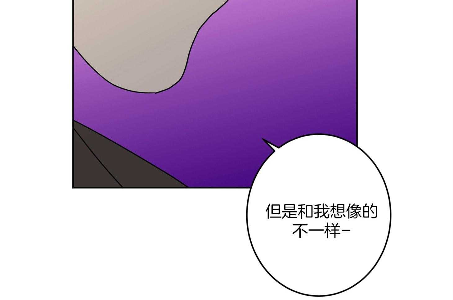 第62话_忘记痛苦的办法32