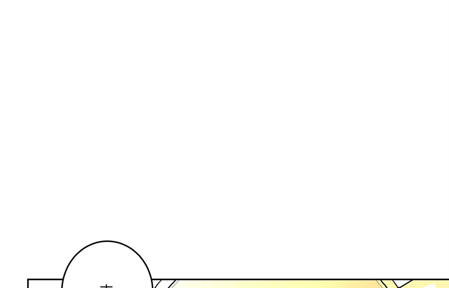 第62话_忘记痛苦的办法5