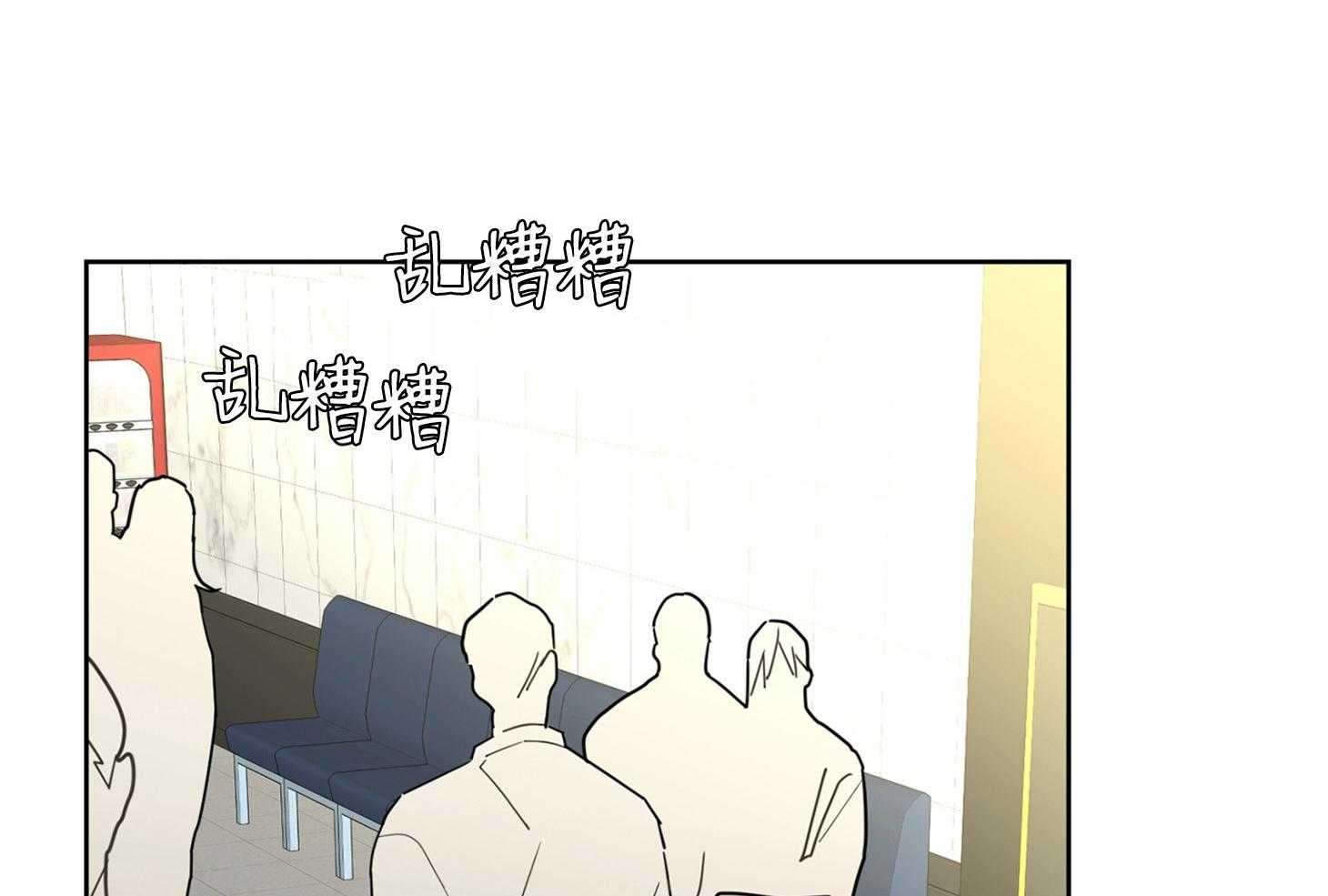 第61话_期待落空11