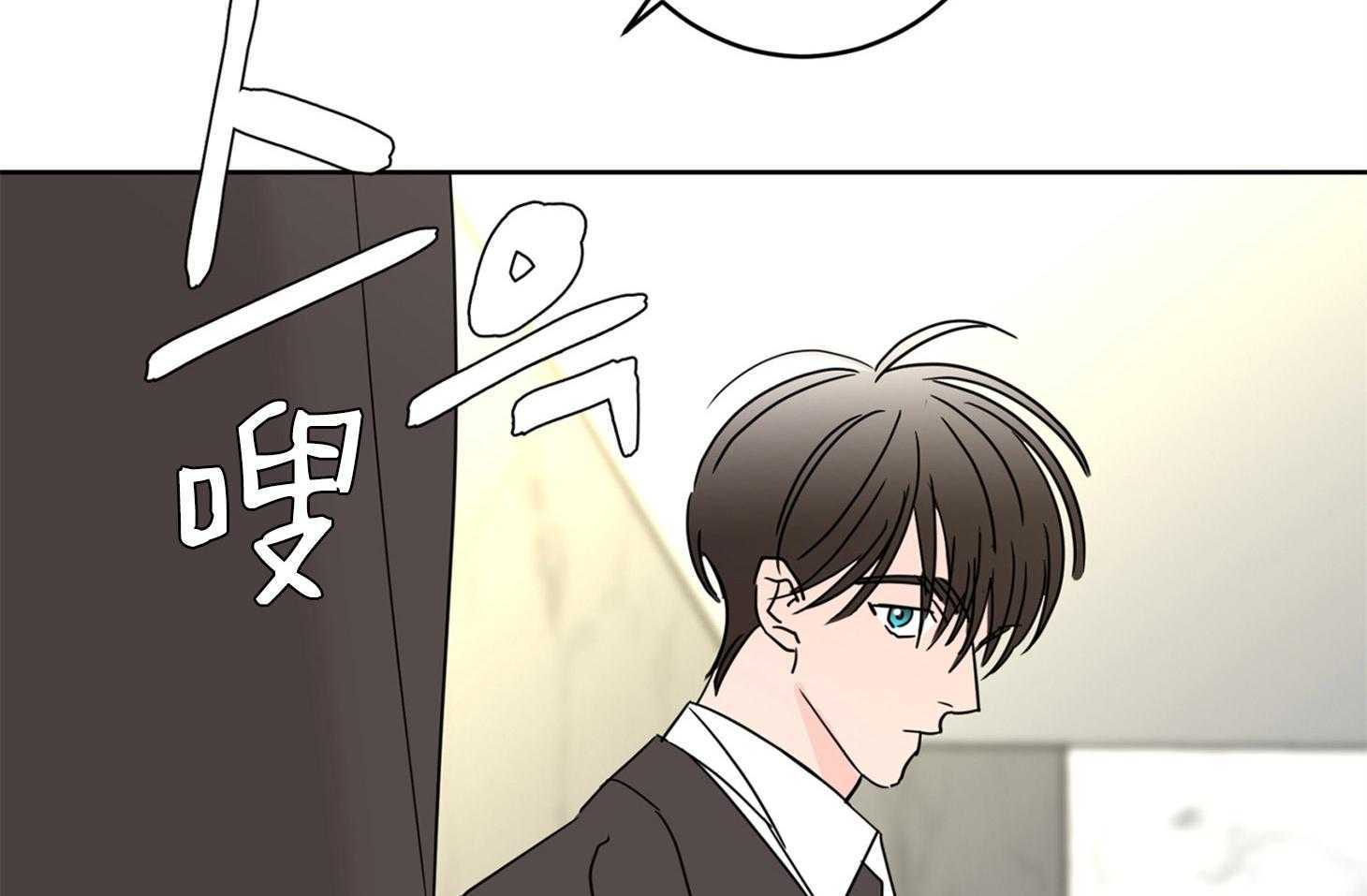 第61话_期待落空19