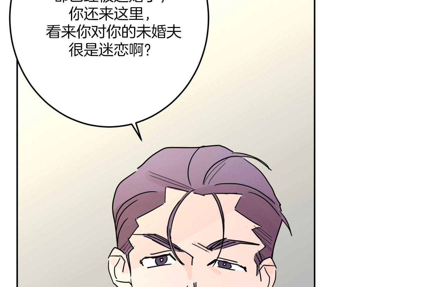 第61话_期待落空24