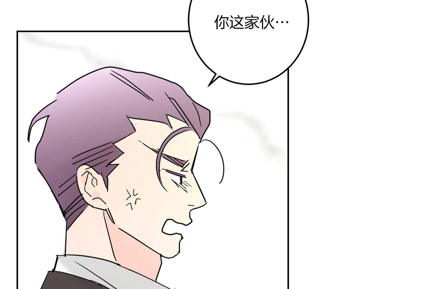 第61话_期待落空32