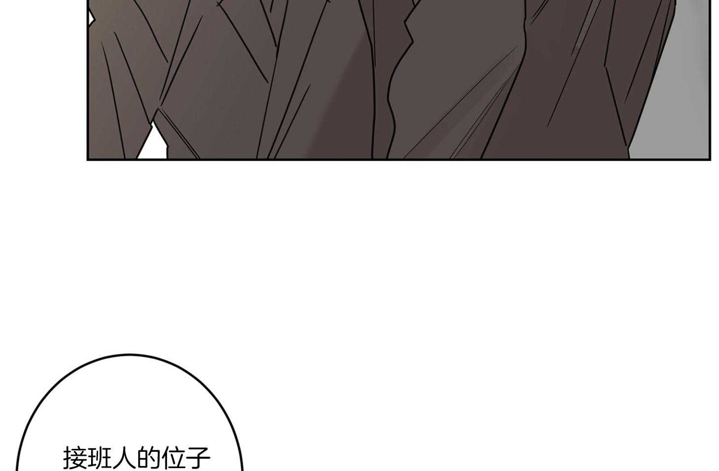 第61话_期待落空36