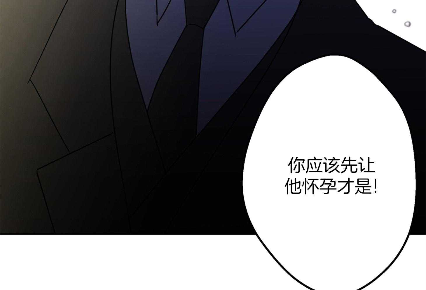 第61话_期待落空45