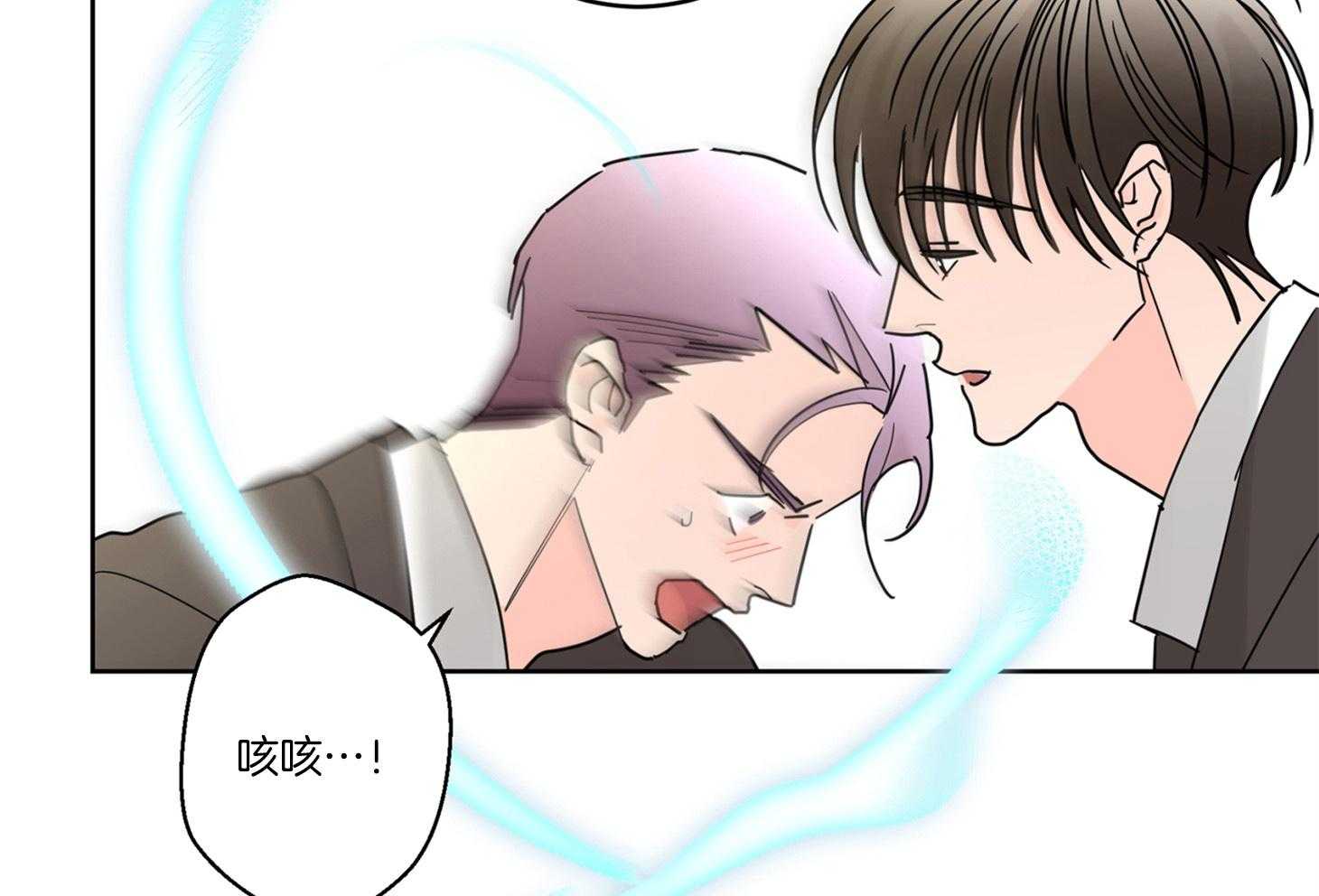 第61话_期待落空54