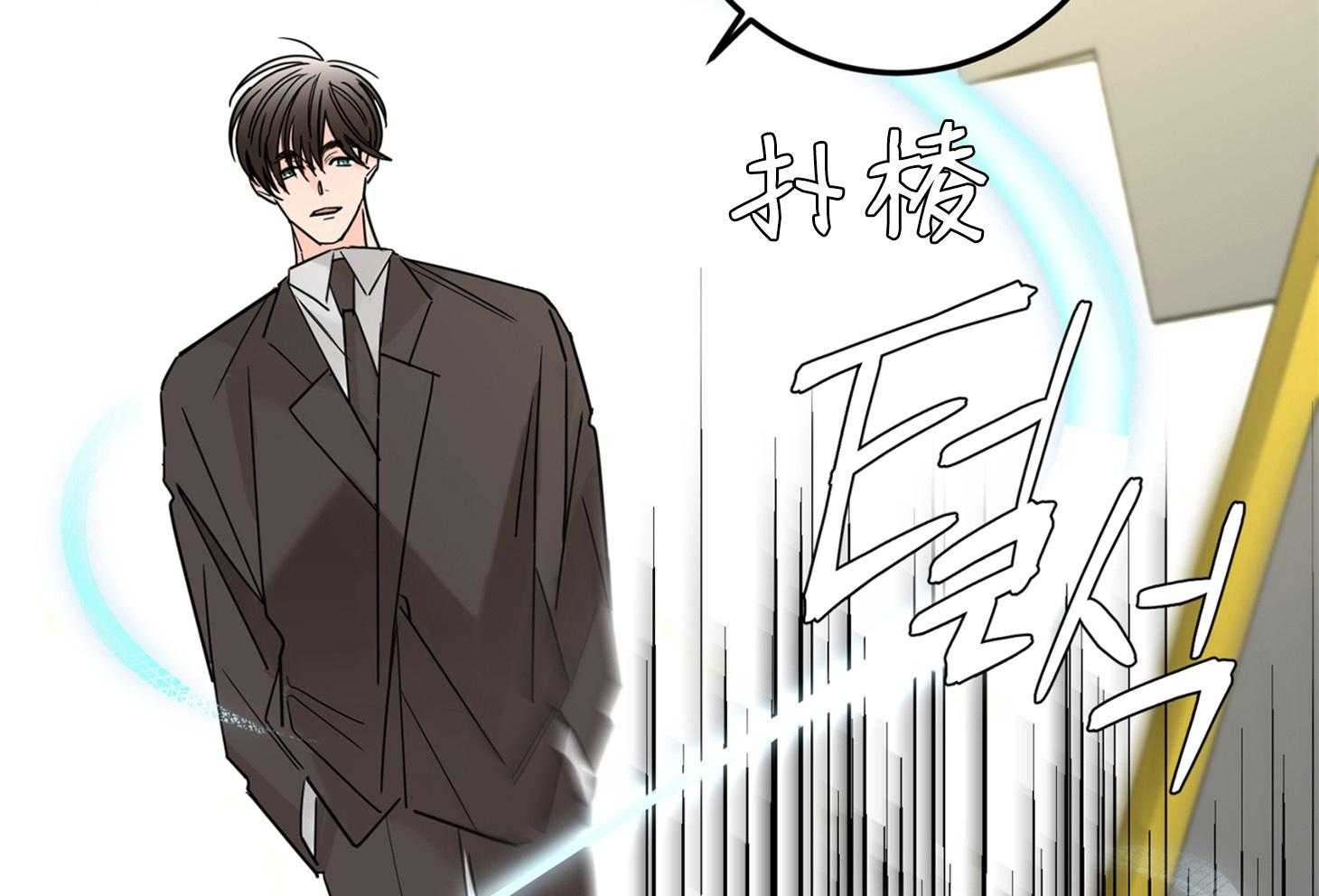 第61话_期待落空56