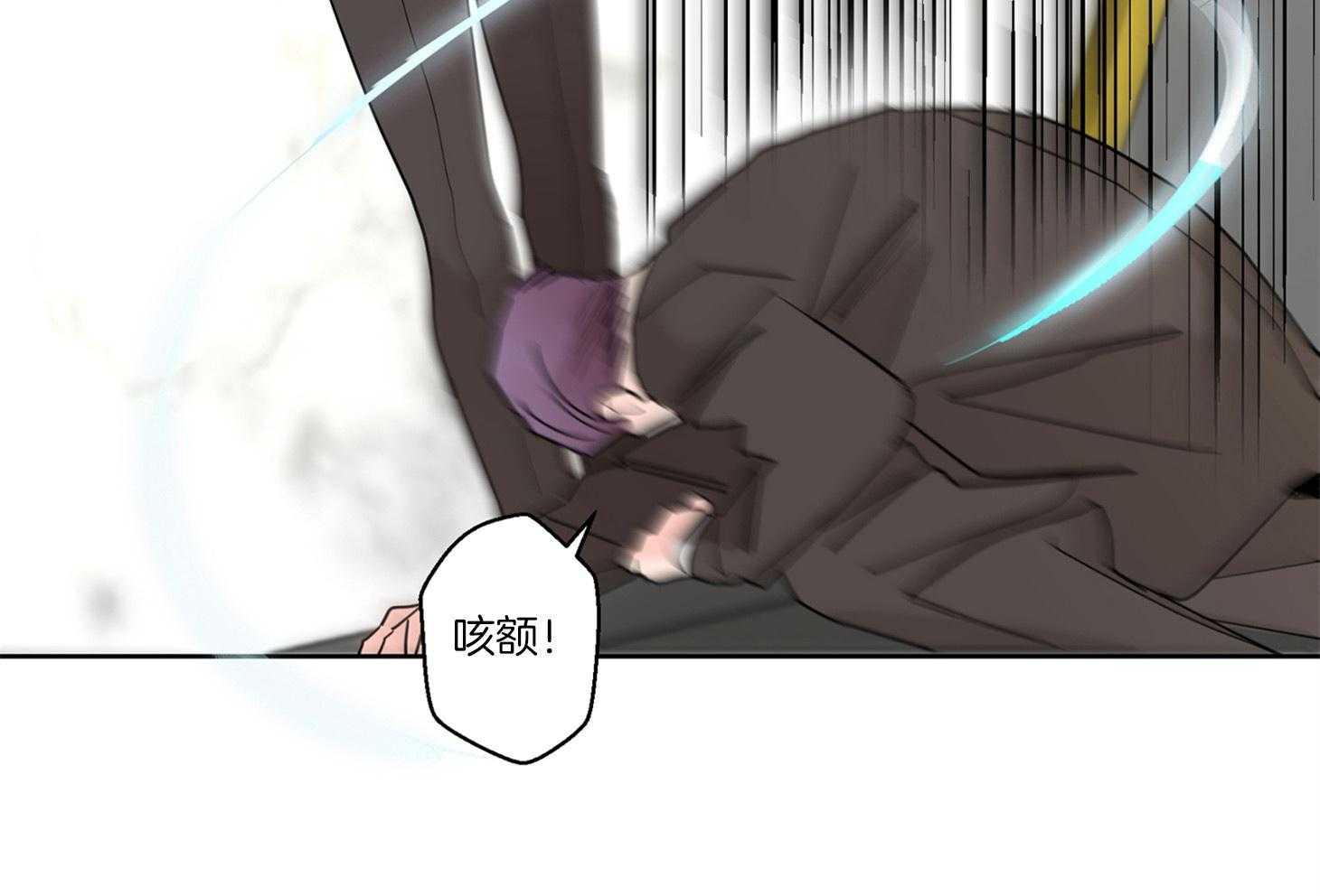 第61话_期待落空57