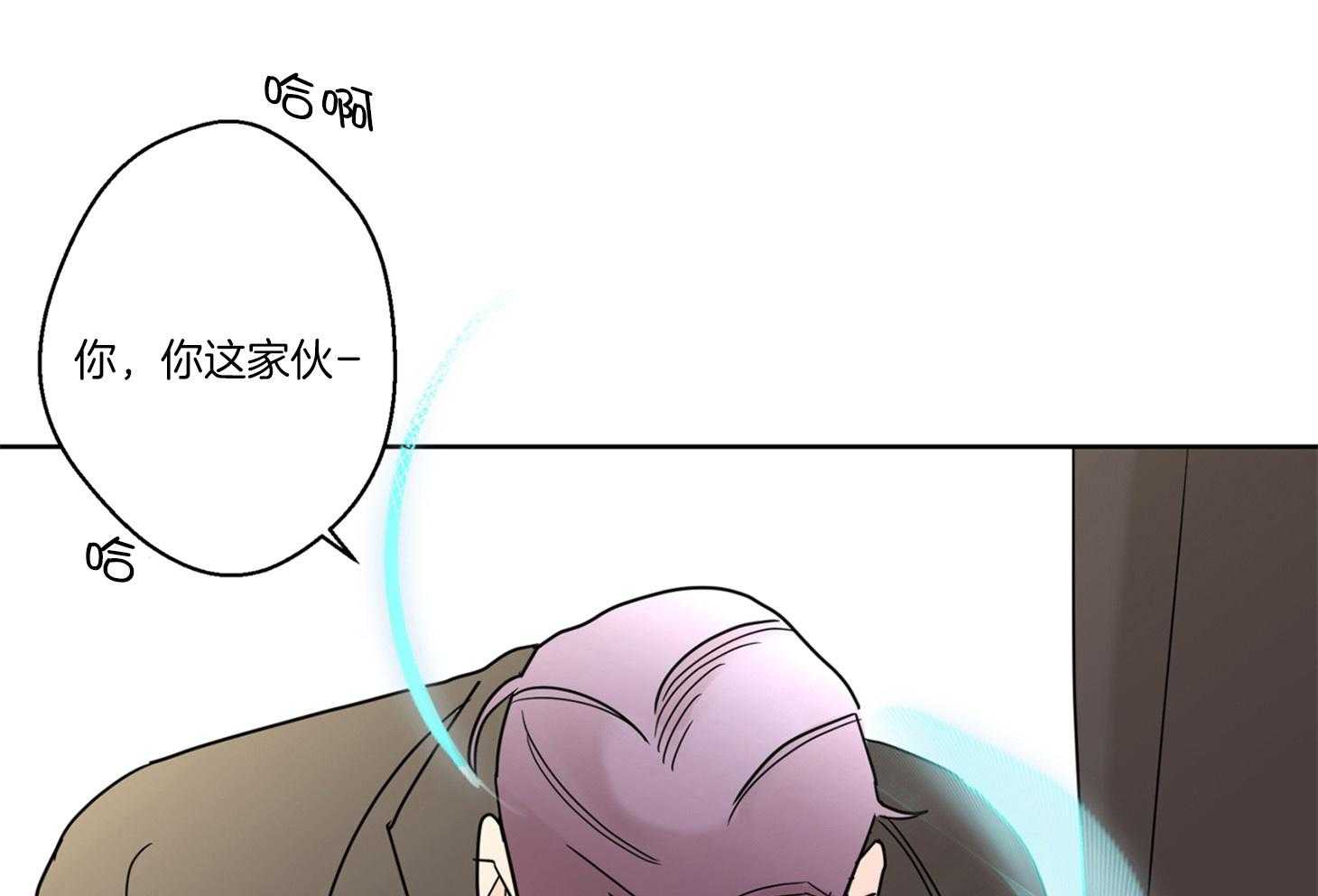 第61话_期待落空58