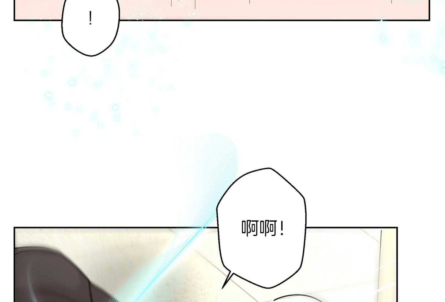第61话_期待落空61