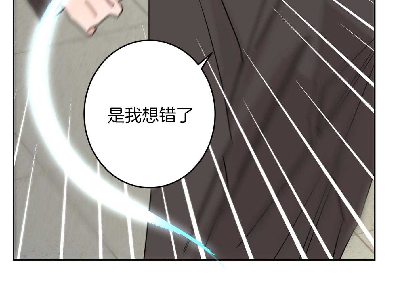第61话_期待落空63