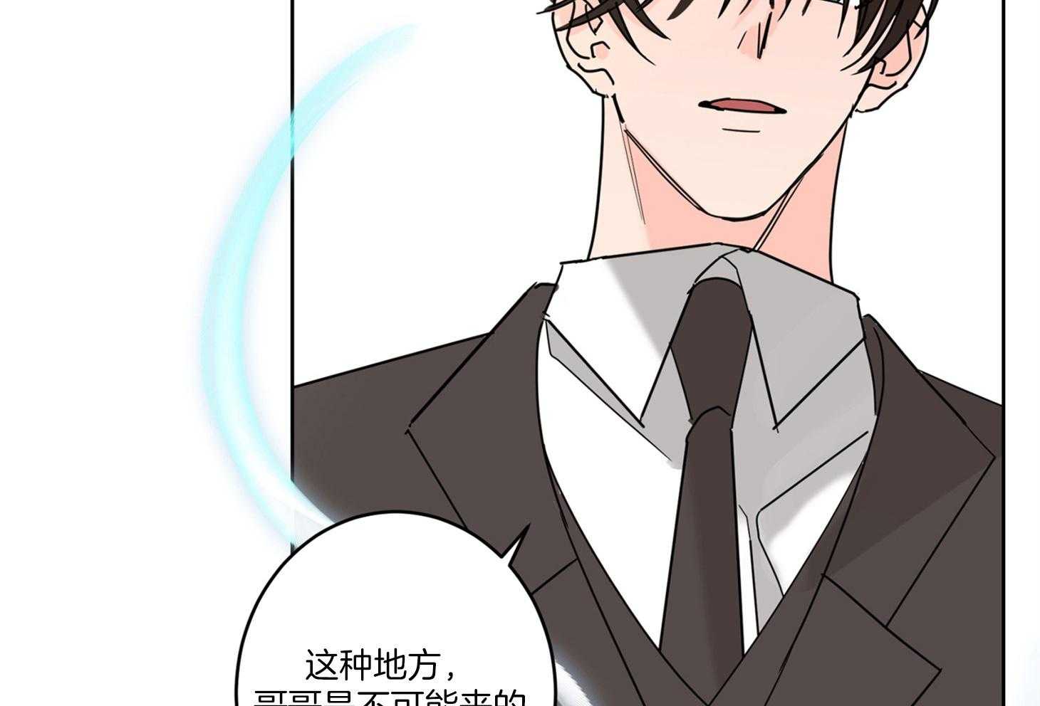 第61话_期待落空65