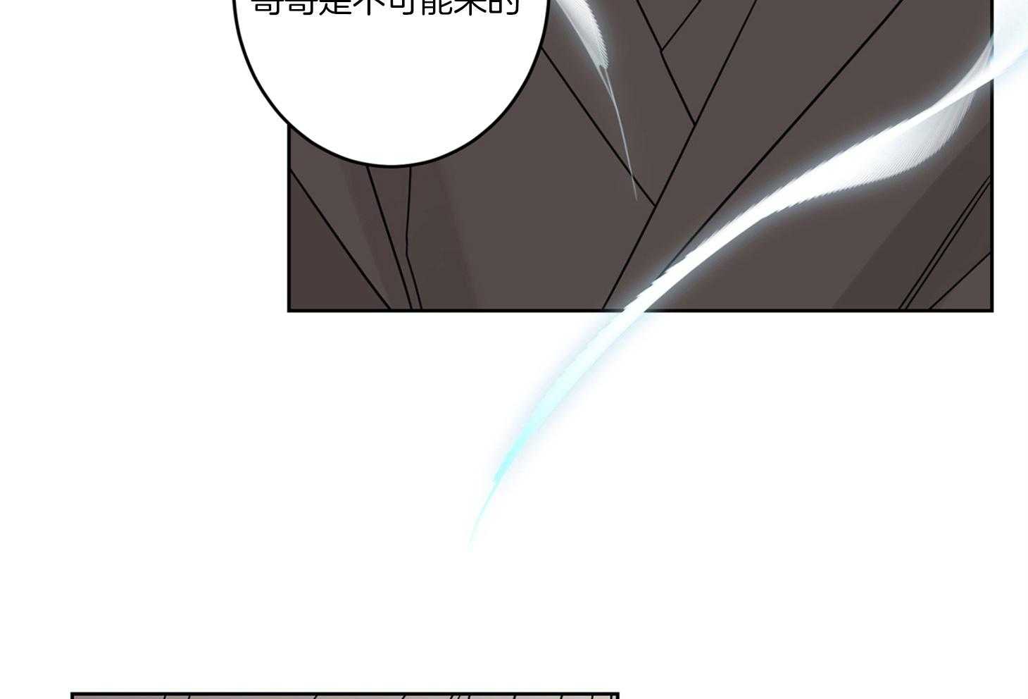 第61话_期待落空66