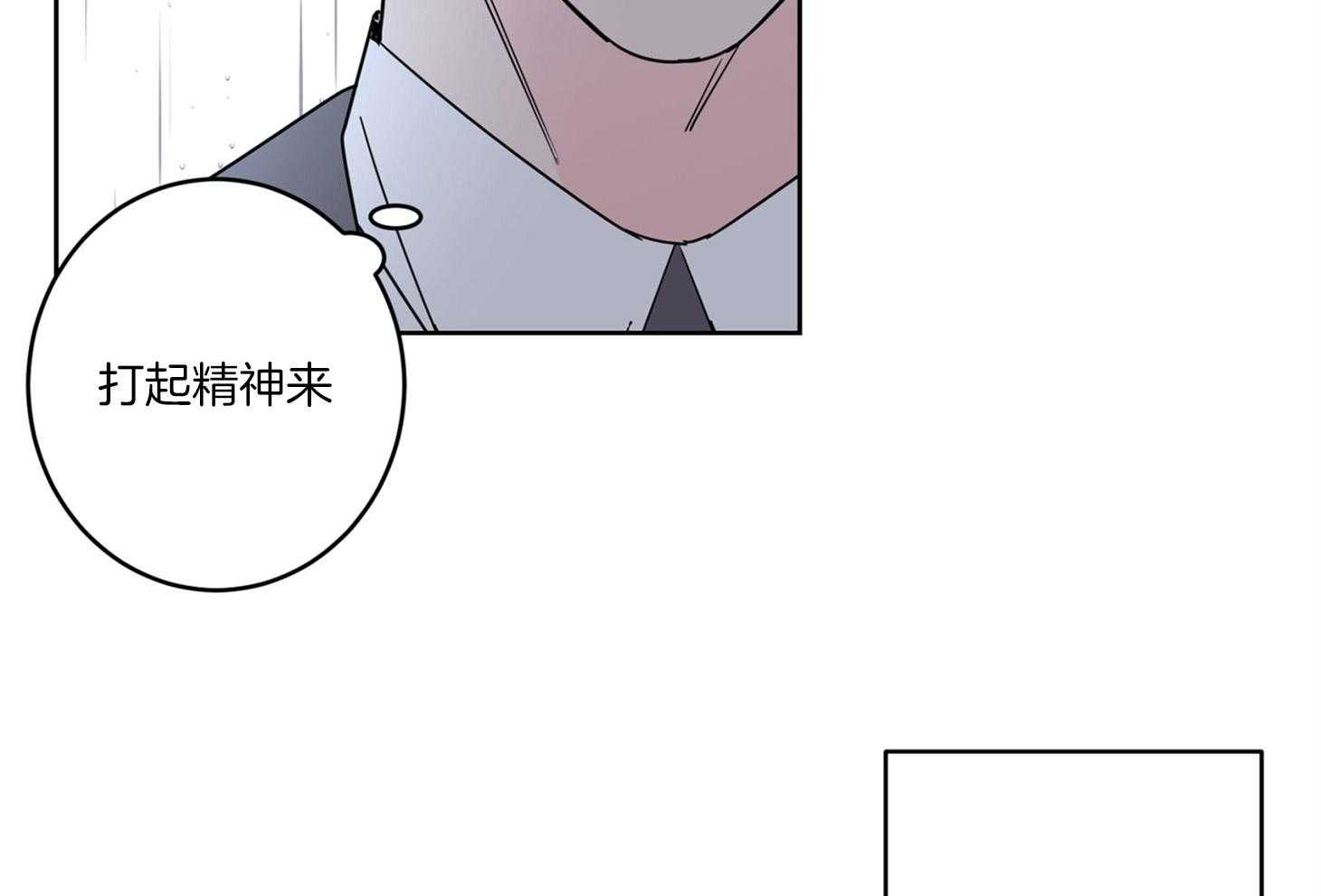 第60话_无助13