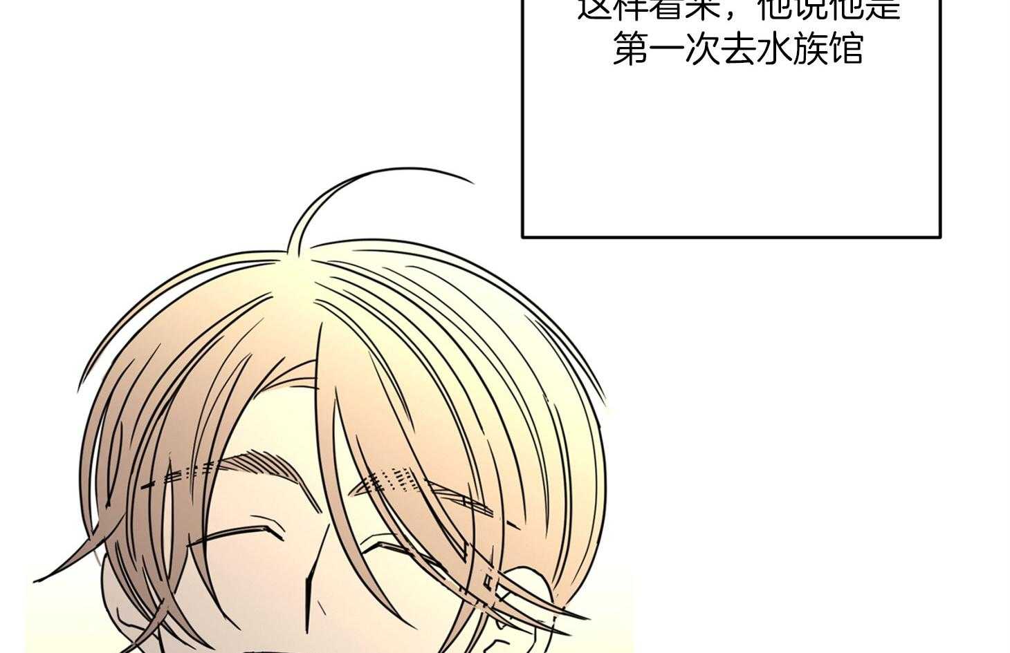 第60话_无助2