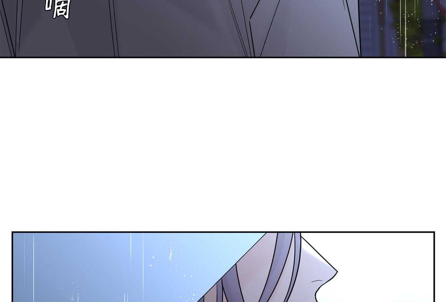 第60话_无助24