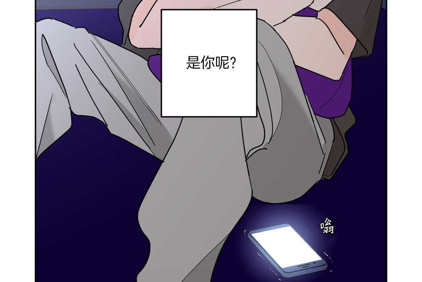 第60话_无助38