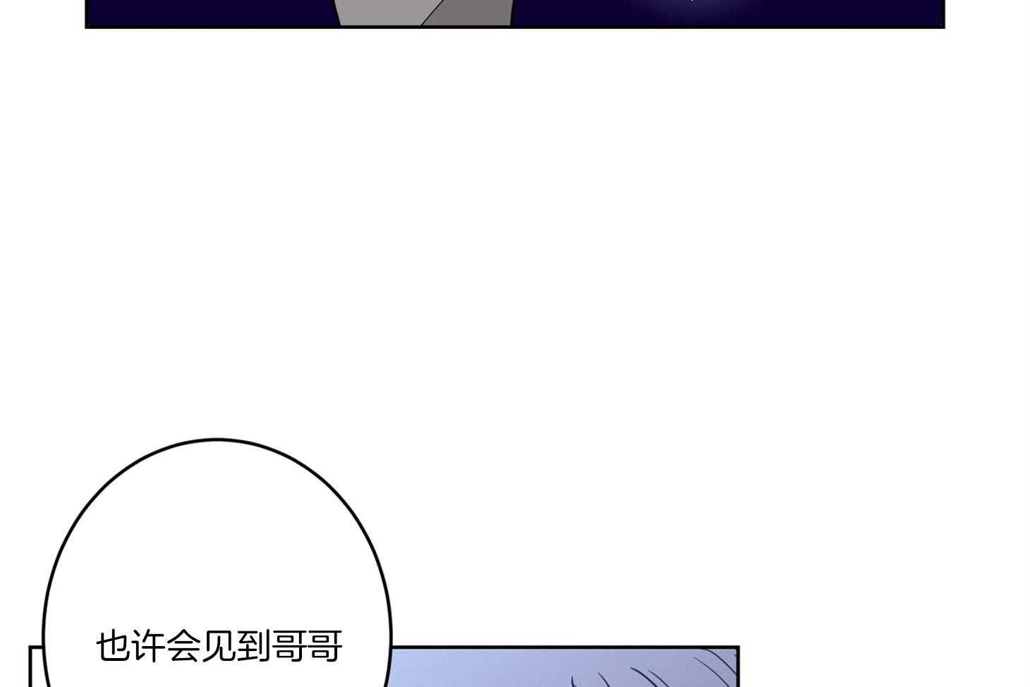 第60话_无助39