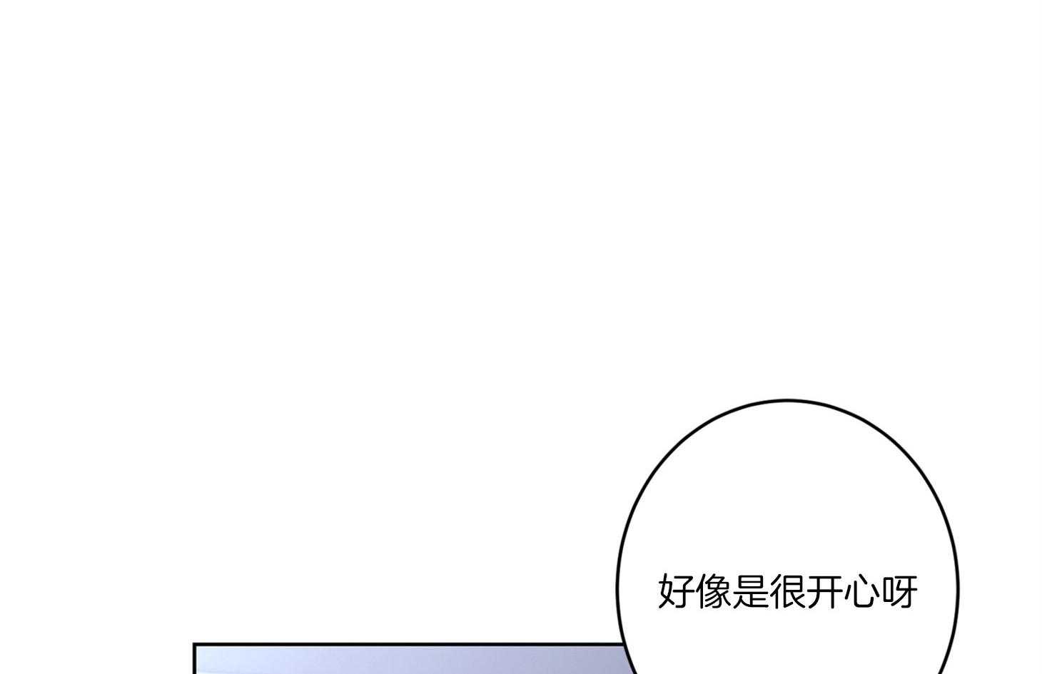 第60话_无助4