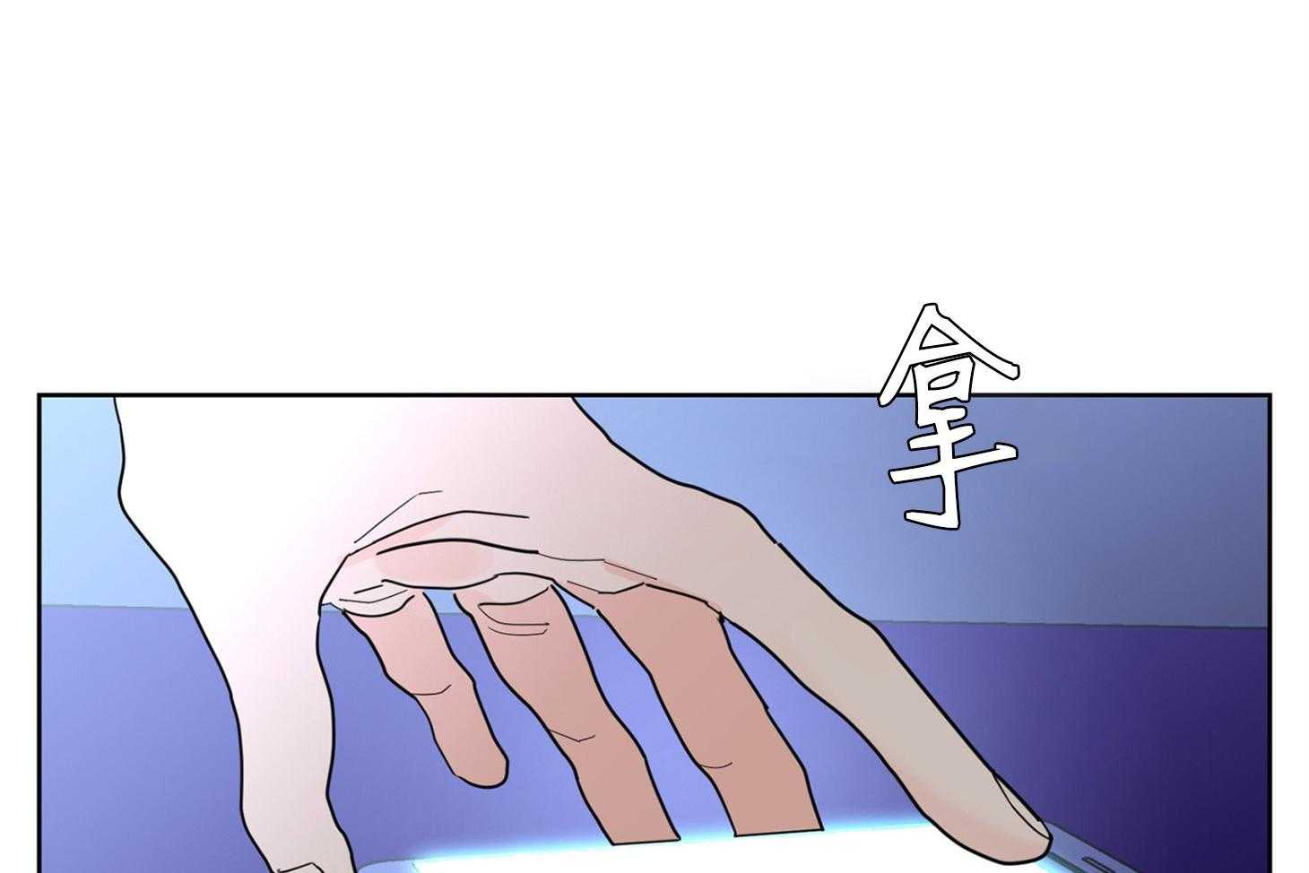 第60话_无助44